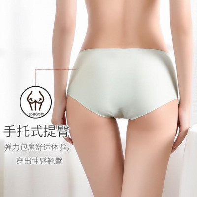 Quần lót nữ su đúc thun lạnh cao cấp, quần lót không đường may hoa cúc Hot trend xuất Nhật