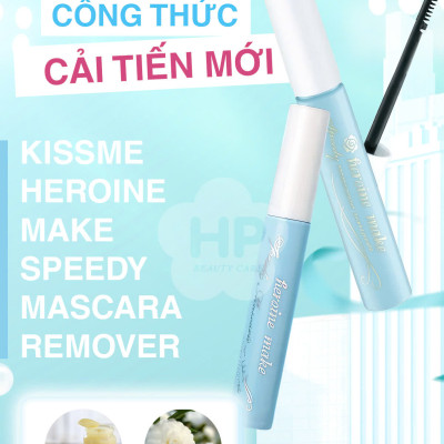 Combo Mascara Chuốt Cong Tơi Mi Và Tẩy Trang Mi Kissme Heroine Make (Combo 6.6 mL & 1.8 G)