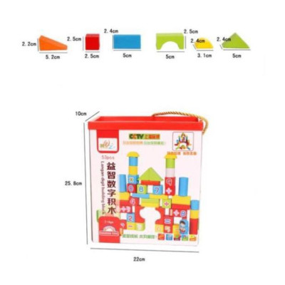 Bộ Xếp Hình Bằng Gỗ Mô Hình Thành Phố Tương Lai Cho Bé