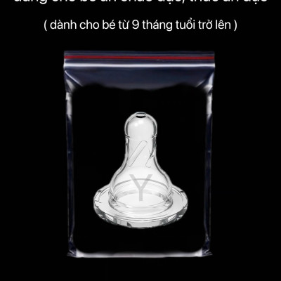 [ Không có vỏ hộp ] - Lẻ 01 cái núm ty thay thế bình sữa Dr.Brown
