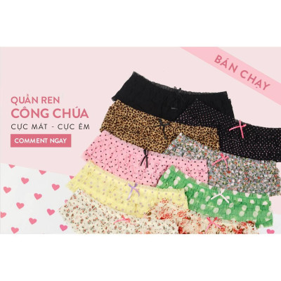 Quần Tầng Công Chúa