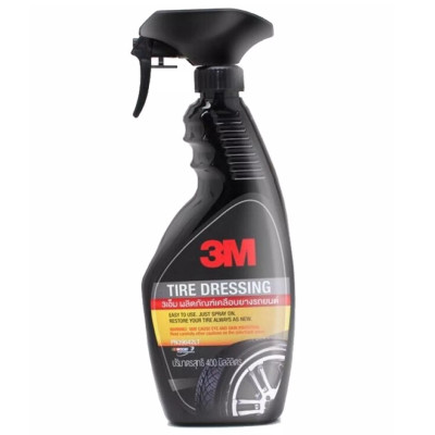 Bộ 5 món chăm sóc xe toàn diện gồm chống bám nước, xà bông rửa xe, đánh bóng sơn, vệ sinh da nội thất, lốp xe 3M 3M-CBTDM - tặng khăn lau ô tô chuyên dụng