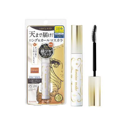 Phiên Bản Đặc Biệt Mascara Nâng Cong Và Dài Mi Màu Đen Mượt Kissme Heroine Make 6 G