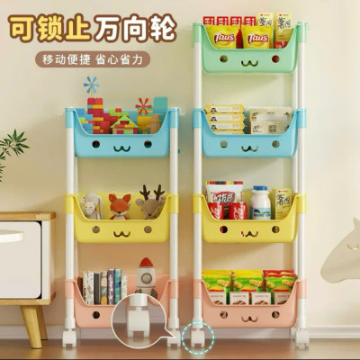 Kệ Gấu Đựng Đồ Đa Năng 4 Tầng Cho Bé - Kệ Đựng Đồ Chơi Có Bánh Xe Tiện Lợi - HÀNG CHÍNH HÃNG MINIIN