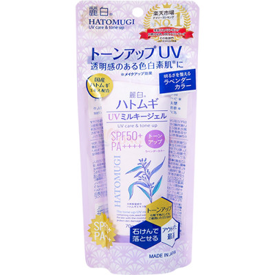 Kem chống nắng nâng tone Hatomugi Kumano Reihaku Tone Up UV Milky Gel SPF50 PA++++ (70g) - Hàng chính hãng