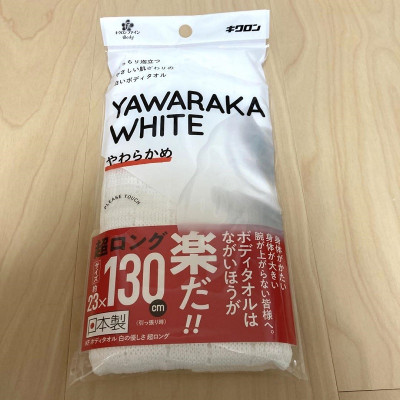 Khăn tắm KF Kindness Siêu dài 130cm - Hàng nội địa Nhật Bản