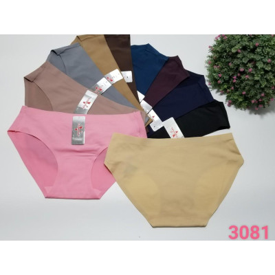 COMBO 5 QUẦN LÓT NỮ SU ĐÚC TRƠN VORONIN 3081