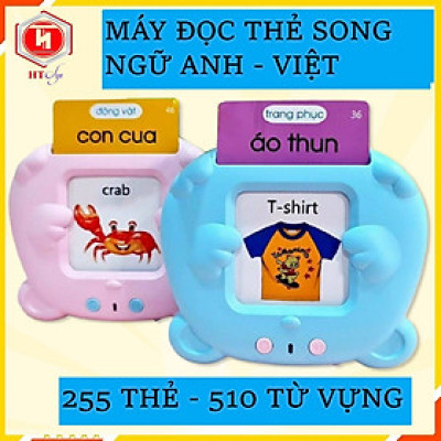 Máy đọc thẻ song ngữ Anh Việt, Máy đọc thẻ tiếng Anh loại 255 thẻ Flashcard 510 từ vựng