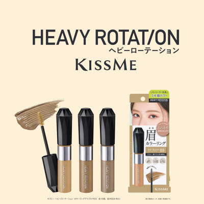 Mascara Chải Đổi Màu Lông Mày EX Kissme Heavy Rotation Chống Trôi Siêu Bền Màu Nâu Nhạt EX Kissme Heavy Rotation 8 G