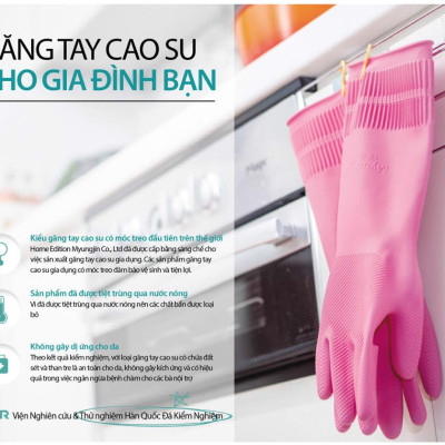 Hàng Tặng Không Bán - 2 Đôi Găng Tay cao Su Tự Nhiên Hàn Quốc Có Móc 37cm 