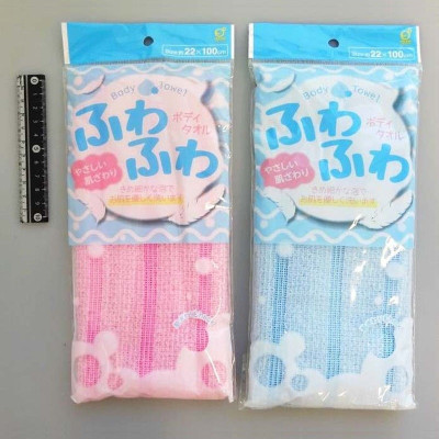 Khăn tắm tạo bọt mềm Okazaki Soft Pk/Bl - Hàng Nội Địa Nhật Bản