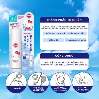 Phiên Bản Giới Hạn Chống Nắng Dạng Xịt Kose Suncut UV Protect Spray SPF50+ PA++++ (Chai 60 G)