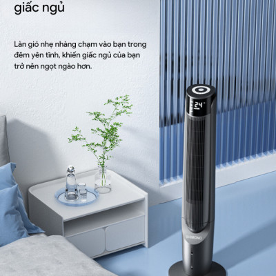 Quạt tháp làm mát SHIMONO SM-CTF42T - Hàng chính hãng
