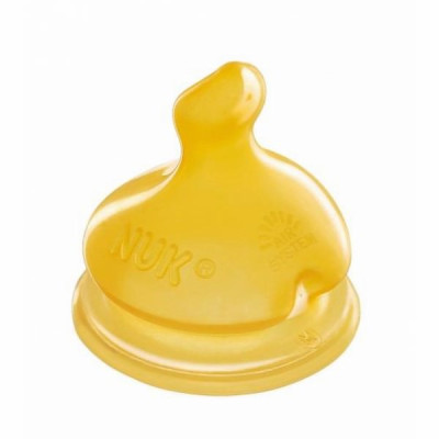 Combo 2 Núm Ti Nuk Cao Su S1 NU66049 Size S dành cho bé từ 0 đến 6 tháng