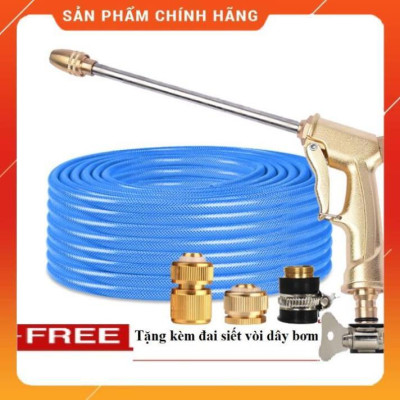 ️ Bộ dây vòi xịt nước rửa xe, tưới cây , tăng áp 3 lần, loại 20m 206701-3 đầu đồng, cút đồng, + đai