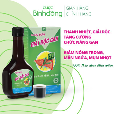 COMBO DUY TRÌ THANH XUÂN của Dược Bình Đông – MÁT GAN, BỔ HUYẾT, ĐIỀU KINH, GÌN GIỮ SẮC XUÂN