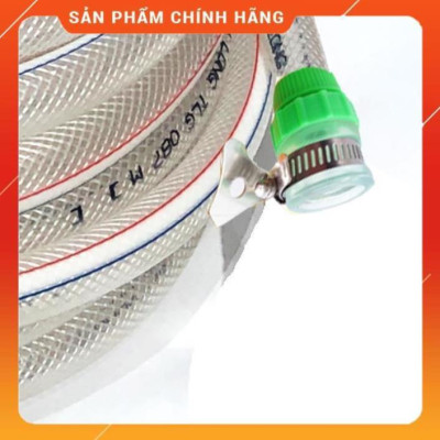 Vòi Xịt Rửa Xe️ Bộ dây vòi xịt nước rửa xe, tưới cây , tăng áp 3 lần, loại 7m, 10m 206319 cút sập, nối PE