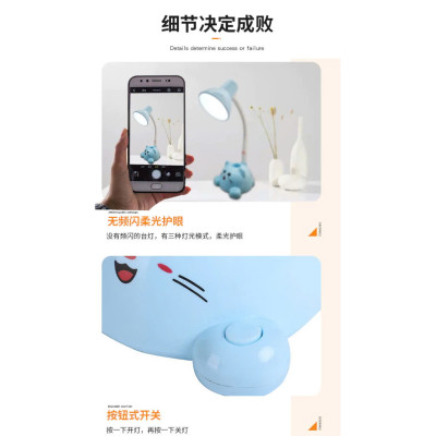 Đèn Học Để Bàn Hình Mèo Chống Cận, Có Ống Cắm Bút Cho Bé - Mẫu Mới - HÀNG CHÍNH HÃNG MINIIN