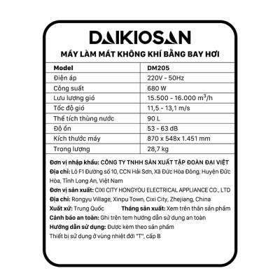 DM205 - MÁY LÀM MÁT KHÔNG KHÍ DAIKIOSAN DM205 - Hàng chính hãng