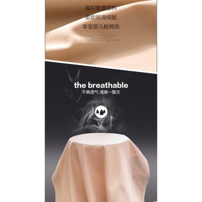 Quần Lót Nữ Đúc Su Thun Lạnh Liền Mạch Không Đường May ( mã Sp WL03)