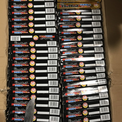 Hộp 12 viên diệt gián mùi hương dễ chịu, hiệu quả nhanh