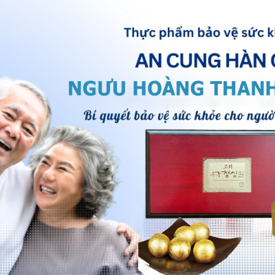 [CHÍNH HÃNG] An cung ngưu hoàng hoàn Bio Hàn Quốc hộp gỗ 10 viên - Ngừa tai biến đột quỵ