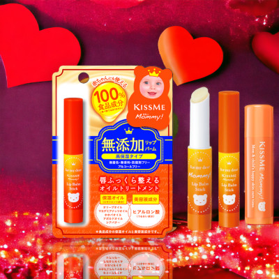 Kem Dưỡng Môi Cấp Ẩm Dành Cho Bé Từ 06 Tháng Tuổi Và Làn Da Nhạy Cảm Kissme Mommy Lip Cream N 2.5 G
