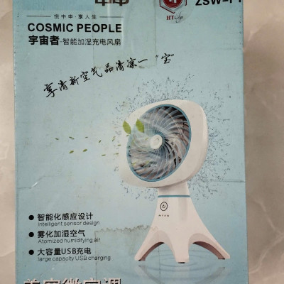 Quạt Phun Sương Mini, Quạt Để Bàn, Quạt Làm Mát Bằng Hơi Nước Có Chân Vững Chắc - Hàng Nhập Khẩu