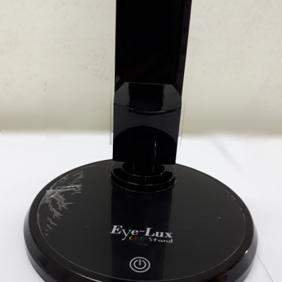 Đèn bàn Led chống cận EYE LUX Hàn Quốc model ELX-7200