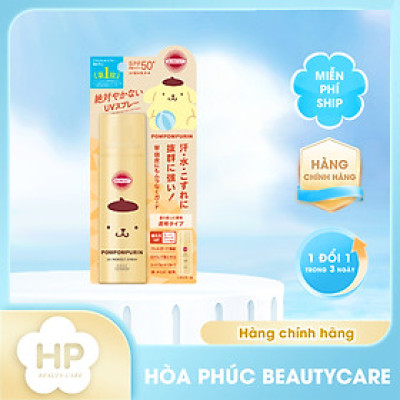 Phiên Bản Giới Hạn Xịt Chống Nắng Chống Thấm Nước Kose Suncut UV Perfect Spray Super Water Proof SPF50+ PA++++ (60 G)