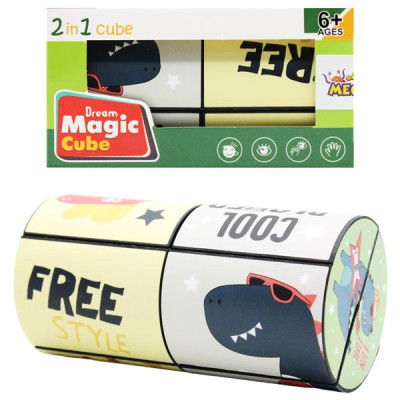 Rubik 3D Biến Hình Khủng Long - Thử Thách Siêu Trí Tuệ 2689-4B/5B/6B