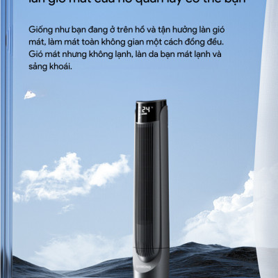 Quạt tháp làm mát SHIMONO SM-CTF42T - Hàng chính hãng