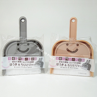 Bộ chổi / xẻng quét rác cỡ nhỏ 20,5x15,5cm - Hàng Nội Địa Nhật Bản