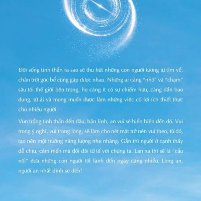 Lòng An - Người An Đến