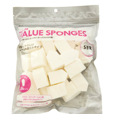 MÚT TRANG ĐIỂM TỪ CAO SU NHÂN TẠO S SELECT PRO USE