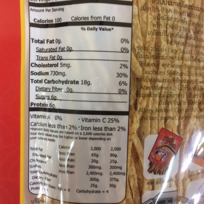 Snack Full Fish Vị Cay Sriracha 70g