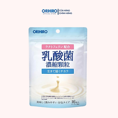 Men vi sinh hỗ trợ hệ tiêu hóa Orihiro 16 túi