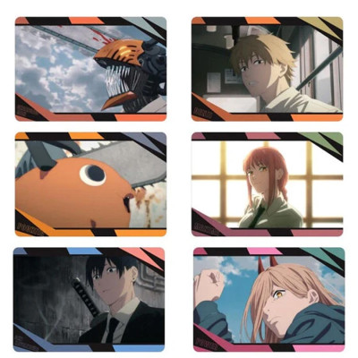 Thẻ Sưu Tập Nhân Vật Chainsaw Man - Bandai Chainsaw Man Metal Card Collection Vol.1 (1 Card Ngẫu Nhiên/Túi)