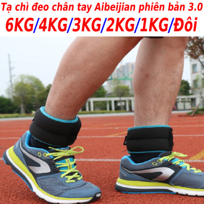 Tạ chì đeo cổ chân tay 6KG/5KG/4KG/3KG/2KG/1KG/Đôi phiên bản bi sắt 3.0 chính hãng SPORT, phiên bản tạ đeo chân tay siêu gọn dành cho yoga, gymer, bale, múa, chạy bộ và thể dục thể thao