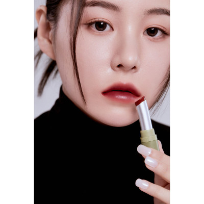 Son dưỡng môi thuần chay có màu GLAMRR Q V​E​G​A​N S​U​P​E​R L​I​P B​A​L​M 4.5g by Gilaa