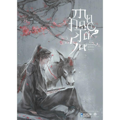 Sách - Ma Đạo Tổ Sư (tái bản 2025)