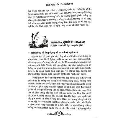 Sách Binh Pháp Tôn Tử & 36 Mưu Kế ( HT)