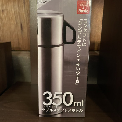 Bình inox giữ nhiệt 2 in1 Pearl Metal Basic Double - Hàng nội địa Nhật Bản |#nhập khẩu chính hãng|