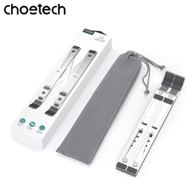 Giá đỡ laptop tản nhiệt gấp gọn Choetech H045 cho máy từ 11 đến 15 inch (Hàng chính hãng)