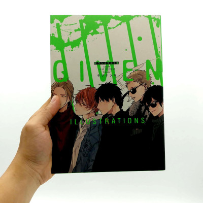 ギヴン イラスト集 単行本 GIVUN IRASUTOSHUU