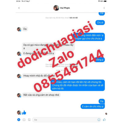 ĐỒ LAM ĐI CHÙA Mẫu Lụa Hoa Gen