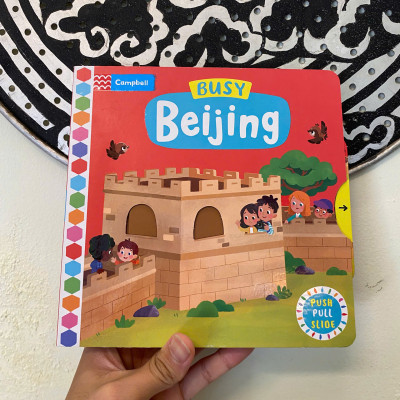 Sách - Busy Beijing by Leesh Li | Explore China - Children