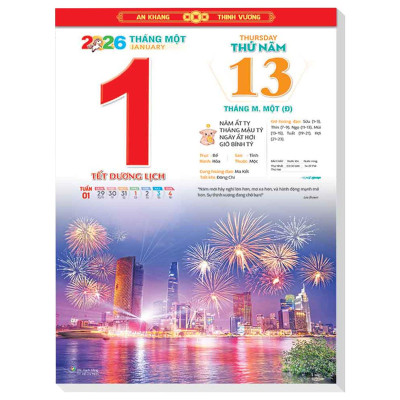 Lịch Bloc Siêu Cực Đại 2026 - Việt Nam Kỹ Nguyên Thịnh Vượng - Phúc - Hoa Niên HN03