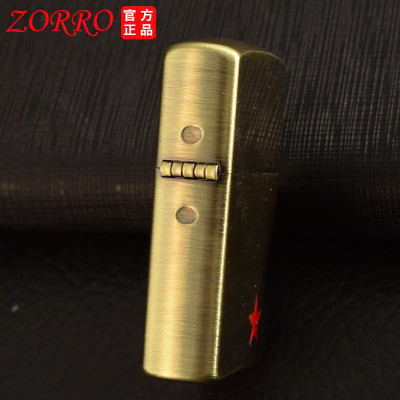 Vỏ Hộp Quẹt, Bật lửa Zorro Cao Cấp Họa Tiết Classic ngôi sao đỏ