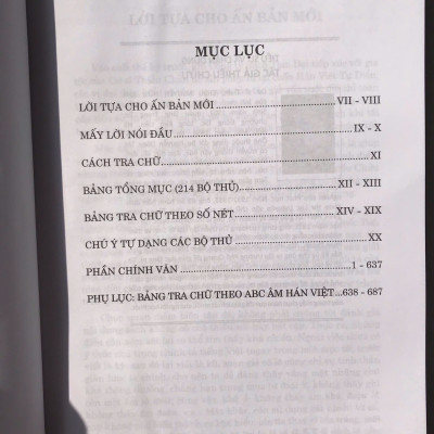 Văn Pháp Chữ Hán (Phạm Tất Đắc) + Hán Việt Tự Điển (Thiều Chửu) (Bìa cứng)